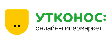 Utkonos